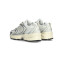 Obuwie sportowe New Balance 530