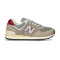 Obuwie sportowe New Balance 574