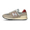 Obuwie sportowe New Balance 574