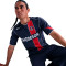 Koszulka Nike Psg 2025-2026 Special Edition