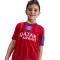 Koszulka Nike Kids PSG 2025-2026 Trzecie