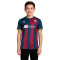 Koszulka Soka Kids Sociedad Deportiva Huesca 2025-2026