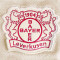 Koszulka New Balance Bayern Leverkusen 2025-2026 Przed meczem