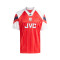 Koszulka adidas Arsenal FC 2025-2026 Edycja Specjalna