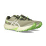 Fuji Lite 6-khaki-krem