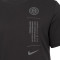Koszulka Nike Inter Mediolan 2025-2026 Fanswear