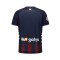 Koszulka Hummel SD Eibar Primera Equipación 2025-2026 Niño