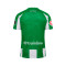 Koszulka Hummel Real Betis 2025-2026 Strona główna