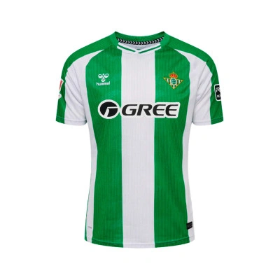 Koszulka Real Betis 2025-2026 Strona główna