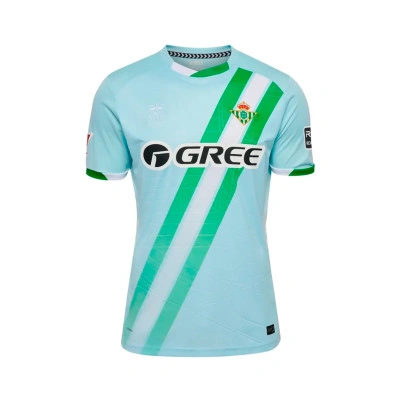Koszulka Real Betis 2025-2026 Na wyjeździe