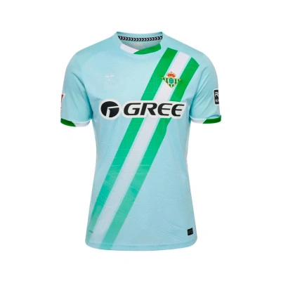 Koszulka Kids Real Betis 2025-2026 Na wyjeździe