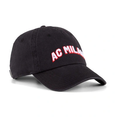 Czapka z daszkiem Ac Milan