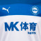 Koszulka Puma Kids Alaves 2025-2026 Na wyjeździe