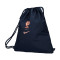 Gymsack Nike Francja 2025-2026