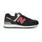 Obuwie sportowe New Balance 574