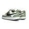 Obuwie sportowe Nike Court Vision Low
