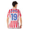 Koszulka Nike Julian Álvarez Atlético de Madrid 2025-2026 Strona główna