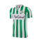 Koszulka COPA Real Betis 1995 Gordillo Retro