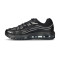 Obuwie sportowe Nike Air Max TL 2.5