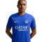 Koszulka Nike Inter Milan Training 2026-2027
