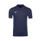 Koszulka Polo Nike Bawełna Park 26