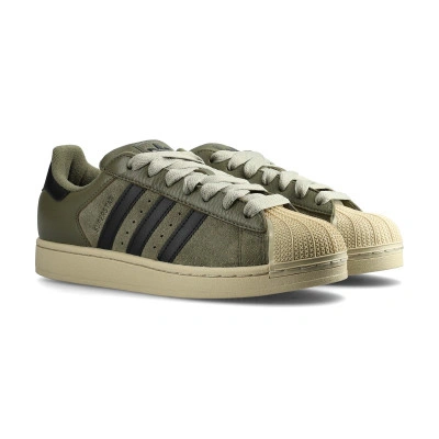 Sneakersy Superstar II