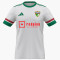 Koszulka adidas CF Trival Valderas 2025-2026 1ª Equipación Futbol 11 Cantera 2025-2026
